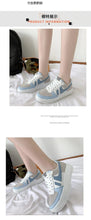 Load image into Gallery viewer, Flats Woman Sneakers